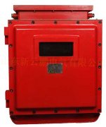 井下精确定位系统 ：市煤炭局开展煤矿安全体检