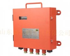 矿用人员精确定位系统：特朗普抢功美媒谢中印