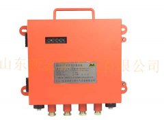 煤矿4G无线通信系统实现人员即时通信